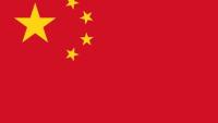 Bandeira da República Popular da China
