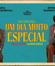 Cartaz de divulgação do evento
