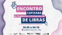 Cartaz de divulgação do evento