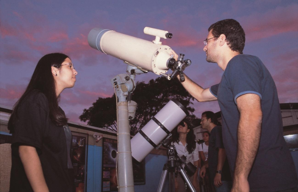 Observatório Astronômico do Centro de Ciências Exatas, campus de Goiabeiras