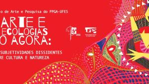 Cartaz de divulgação do evento