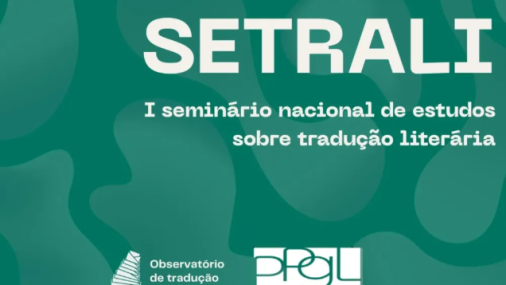 Cartaz de divulgação do evento